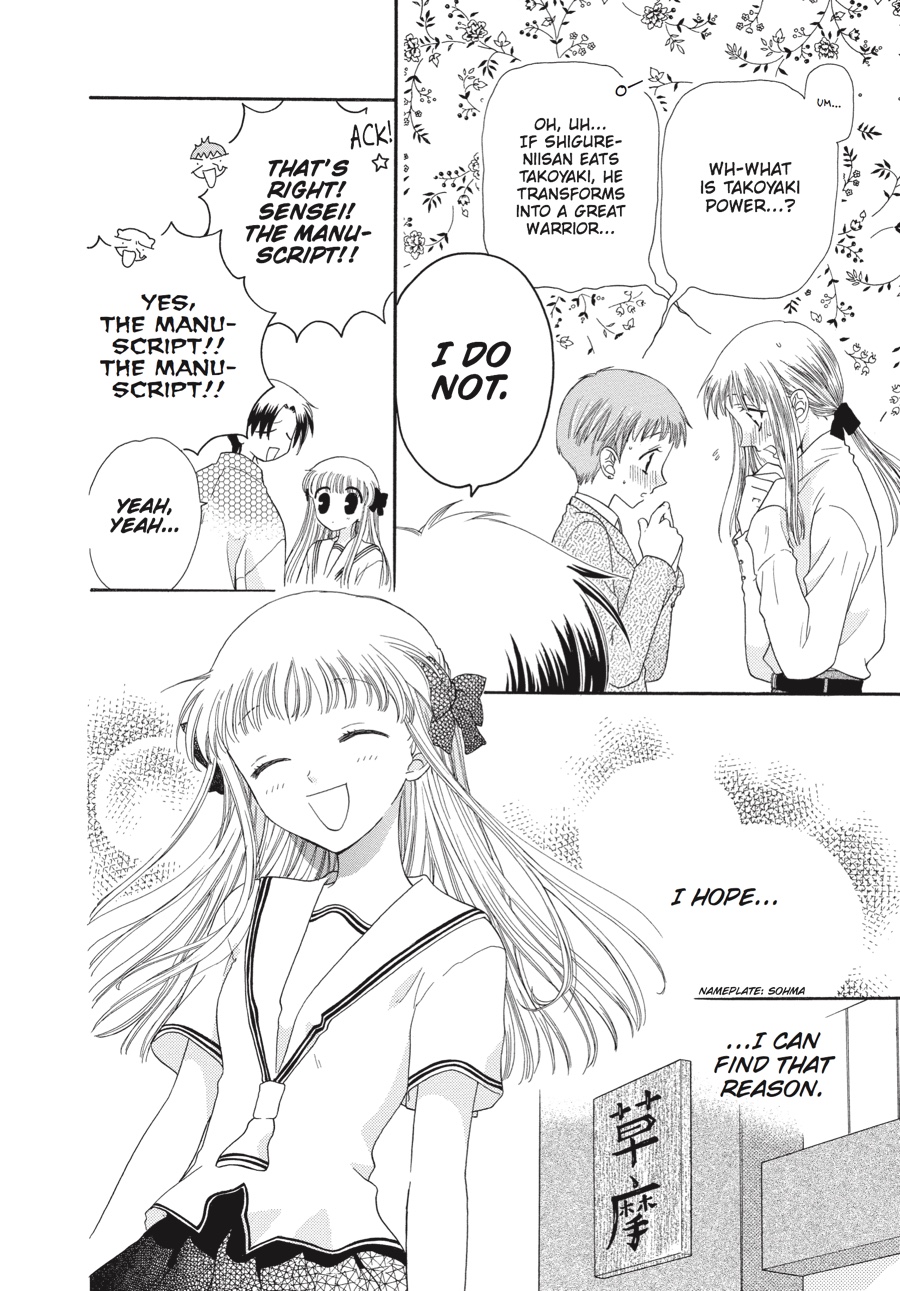 Read Fruits Basket Manga Online