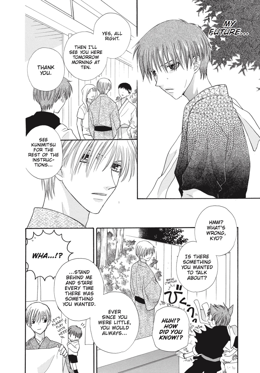 Read Fruits Basket Manga Online