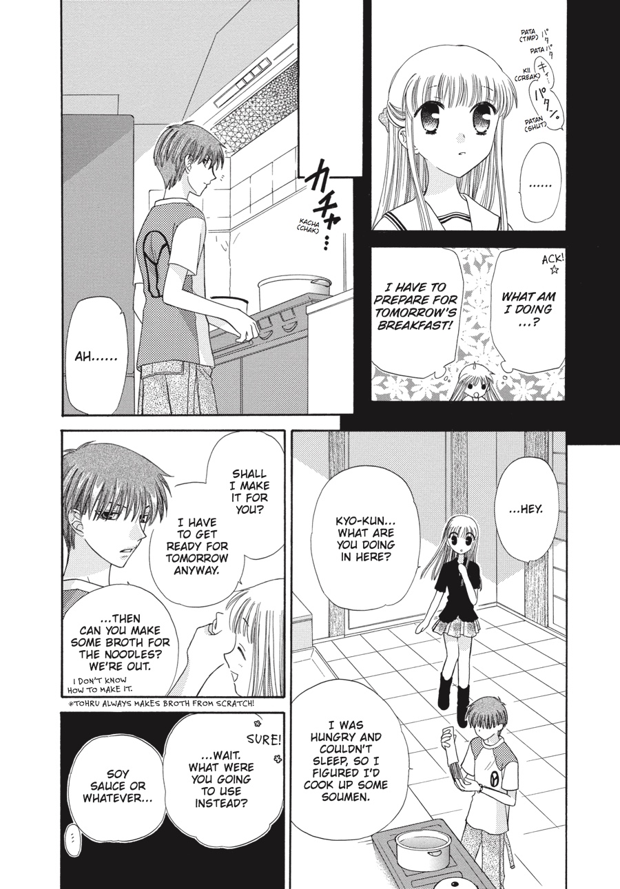Read Fruits Basket Manga Online