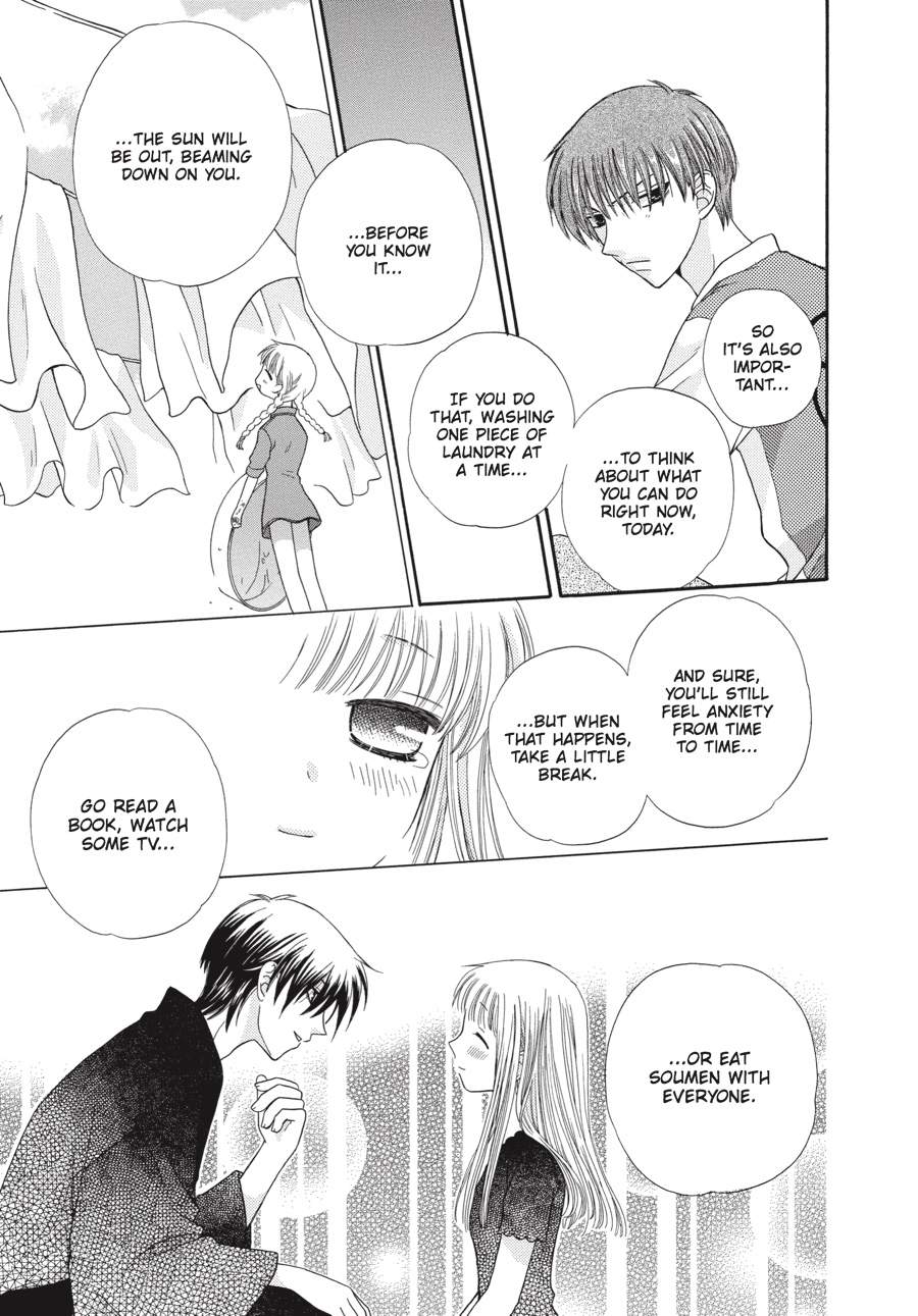Read Fruits Basket Manga Online