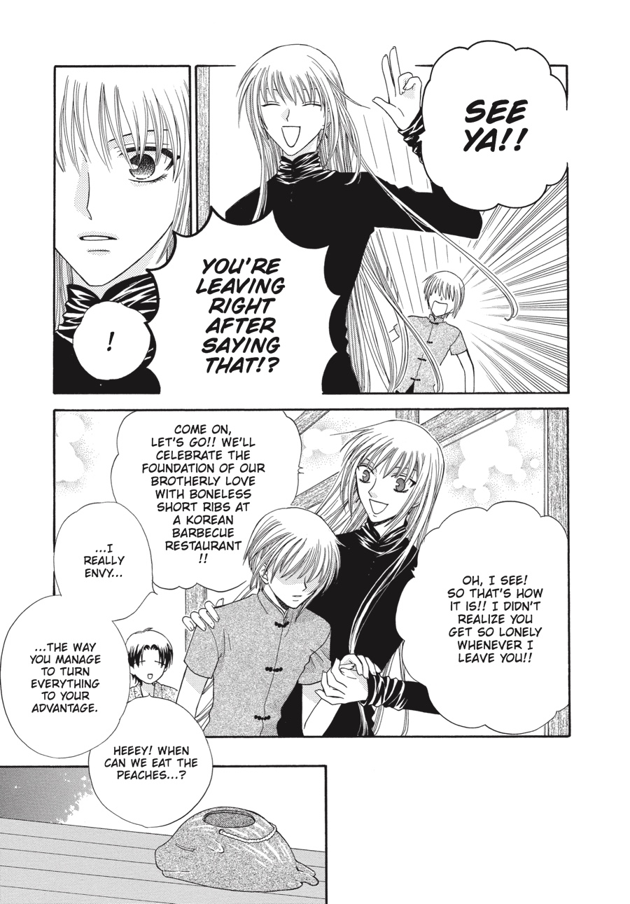 Read Fruits Basket Manga Online