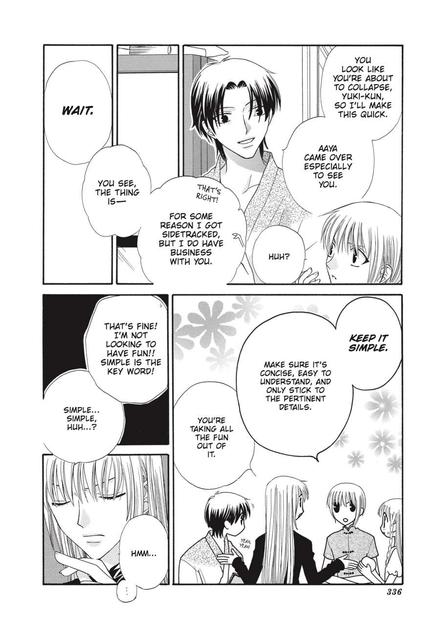 Read Fruits Basket Manga Online