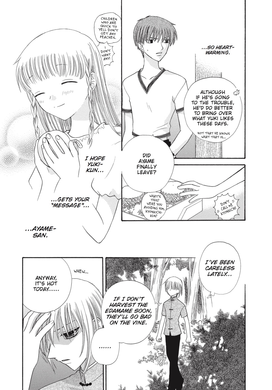 Read Fruits Basket Manga Online