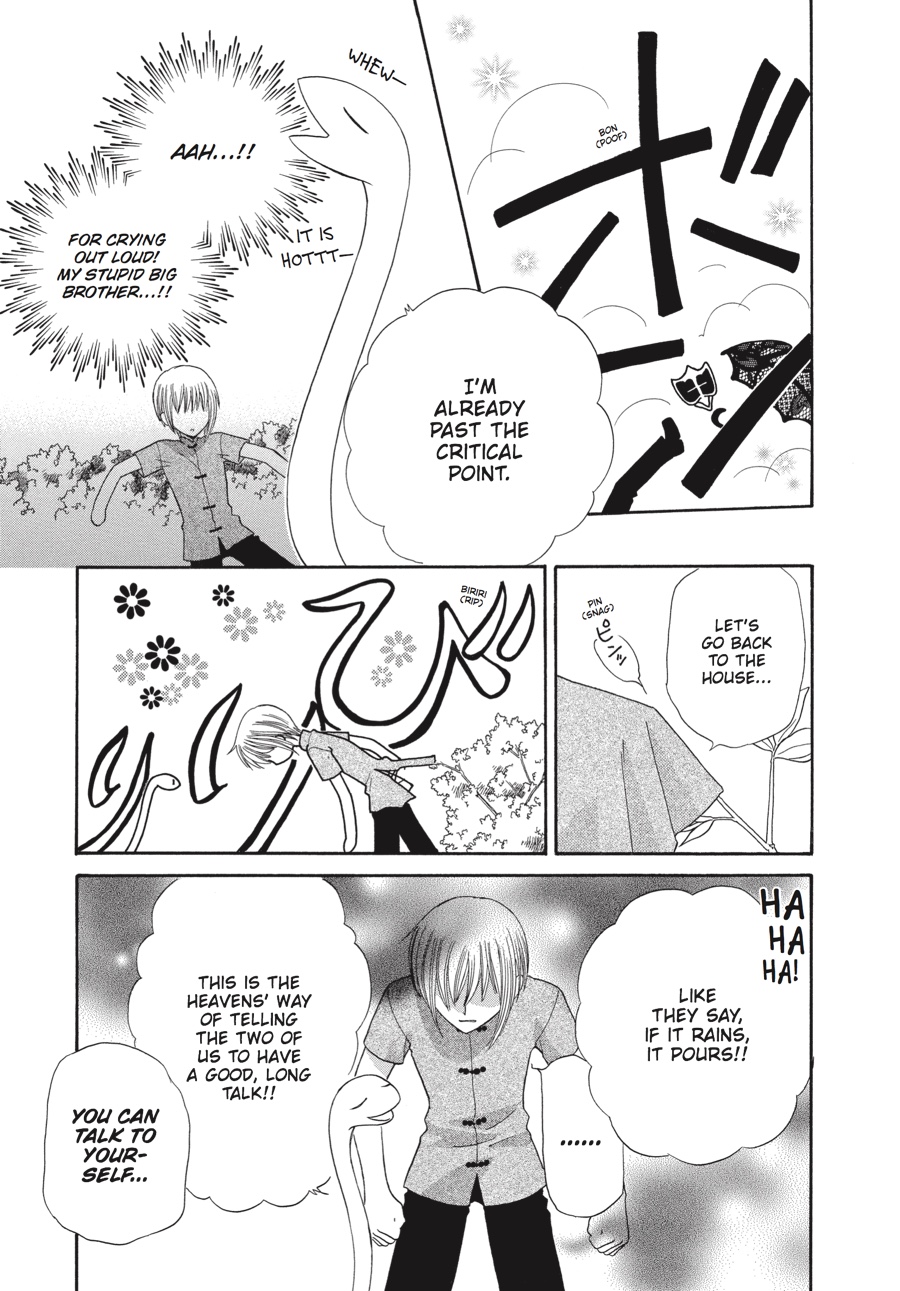 Read Fruits Basket Manga Online