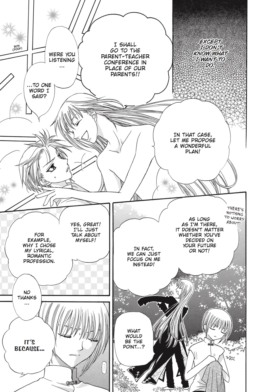 Read Fruits Basket Manga Online
