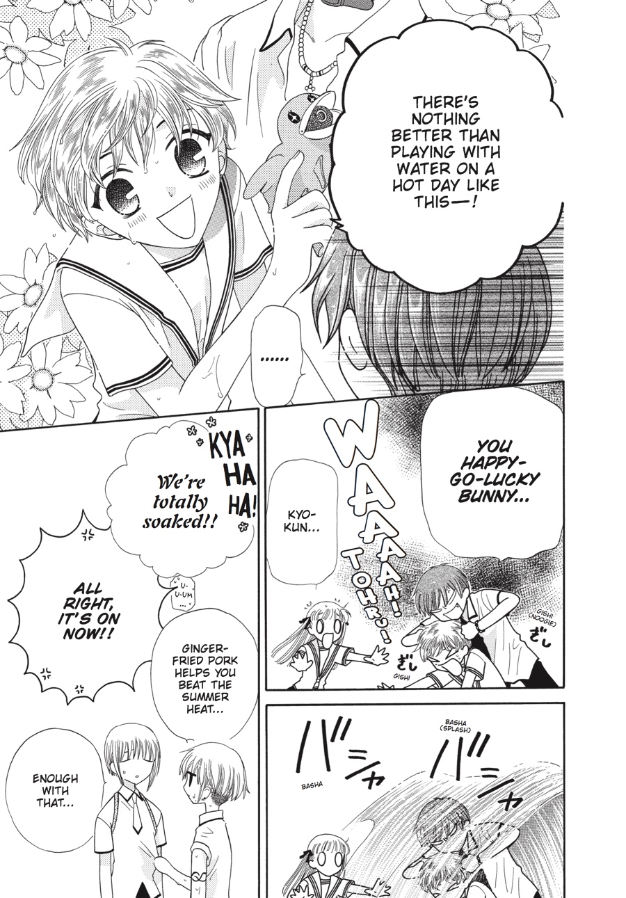 Read Fruits Basket Manga Online