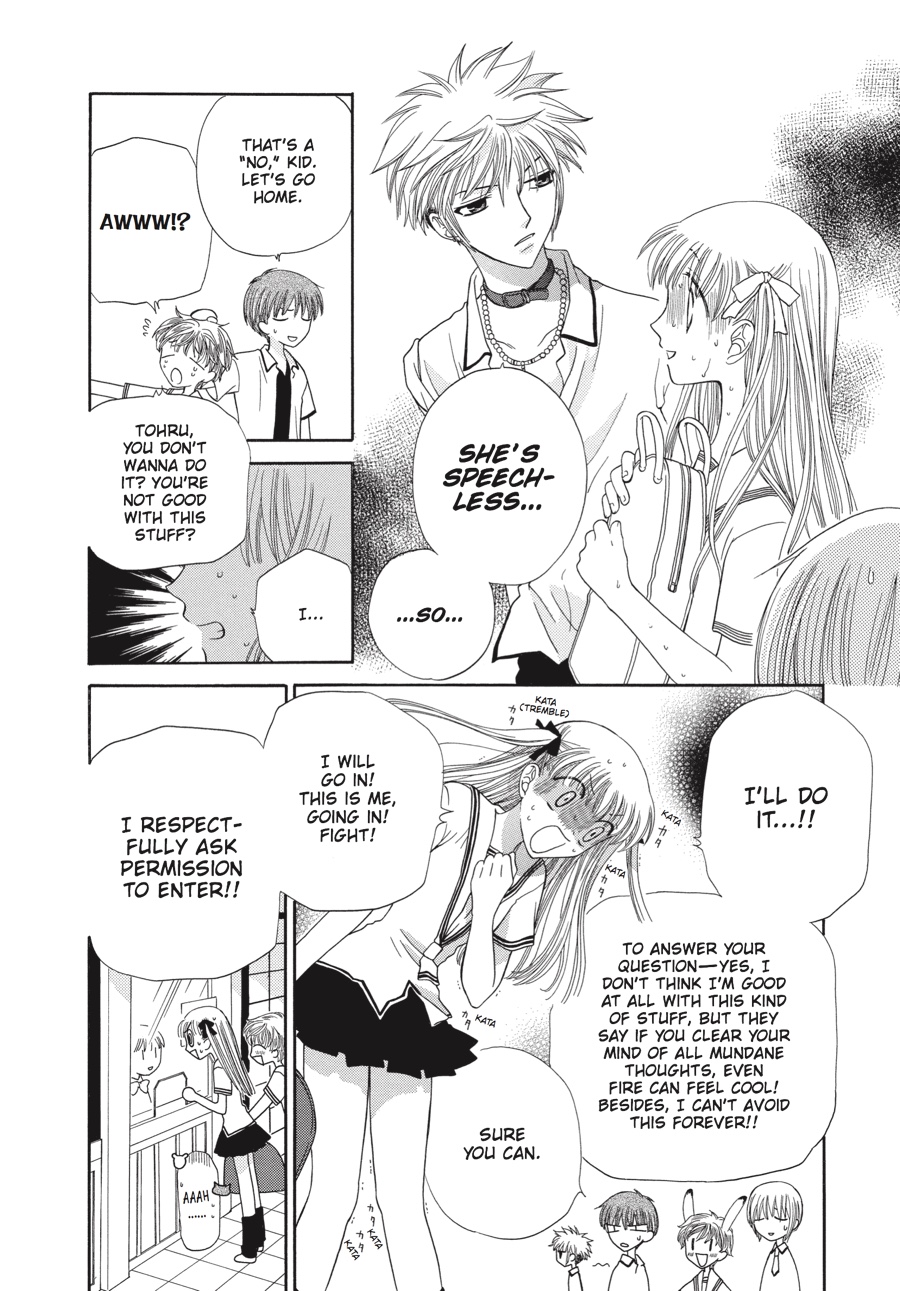 Read Fruits Basket Manga Online