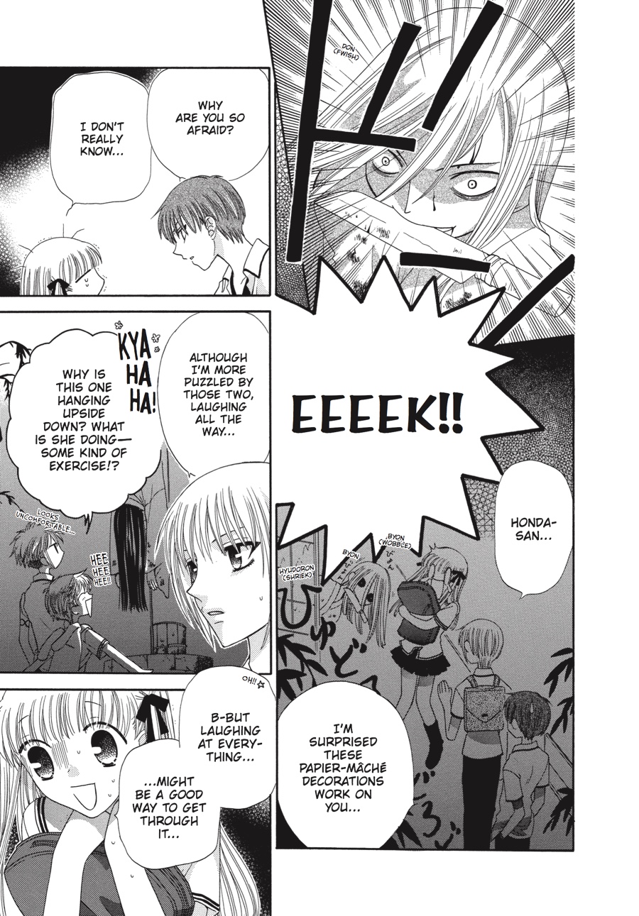 Read Fruits Basket Manga Online