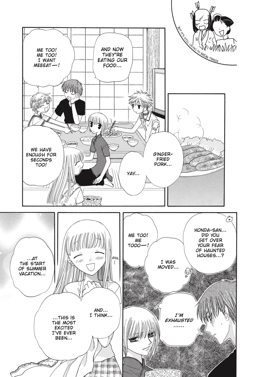 Read Fruits Basket Manga Online