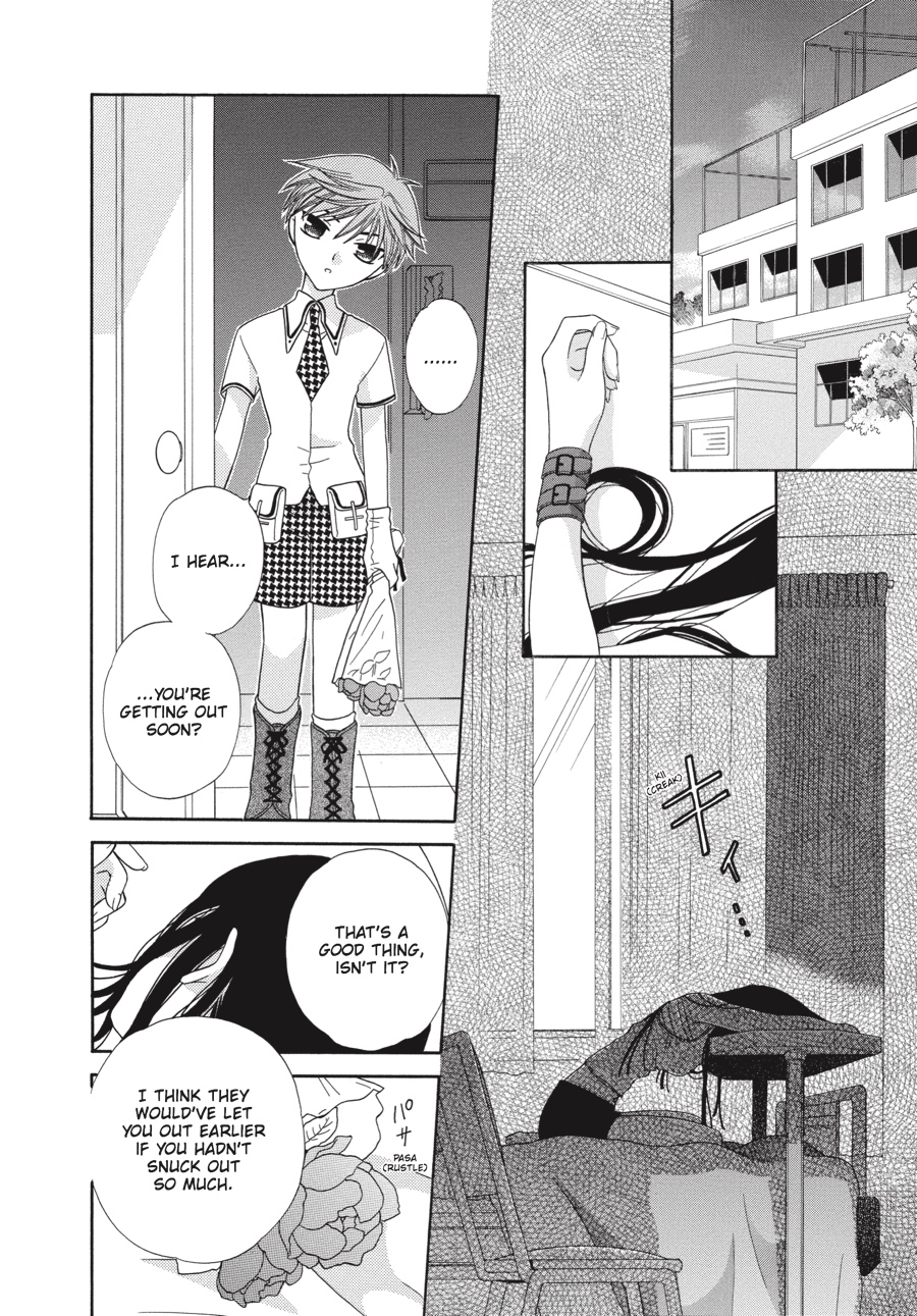 Read Fruits Basket Manga Online