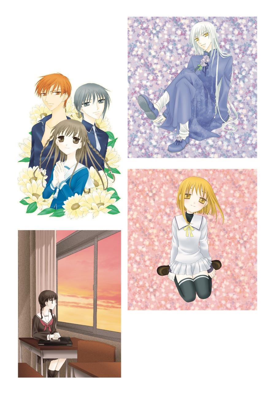 Read Fruits Basket Manga Online