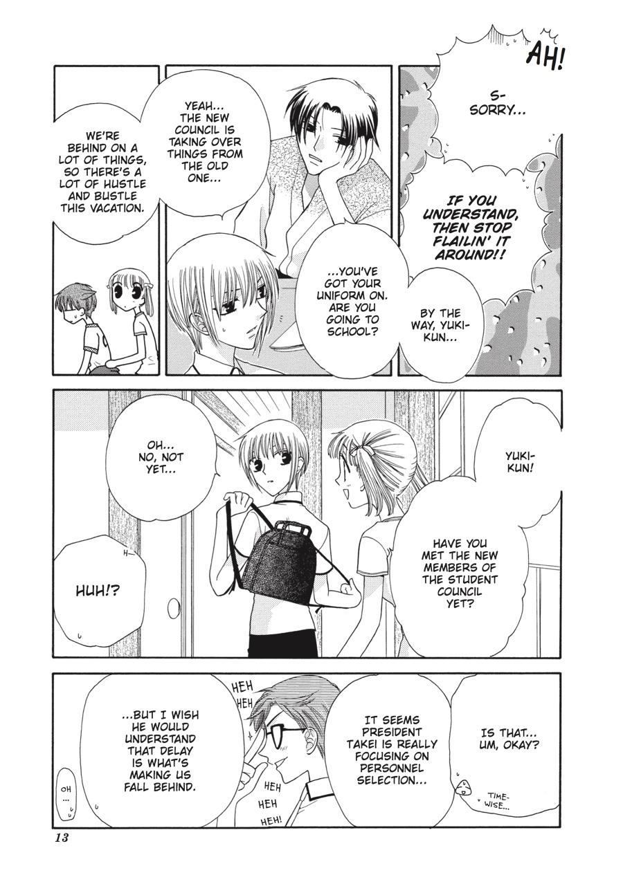 Read Fruits Basket Manga Online