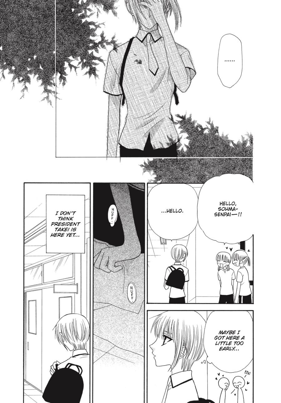 Read Fruits Basket Manga Online