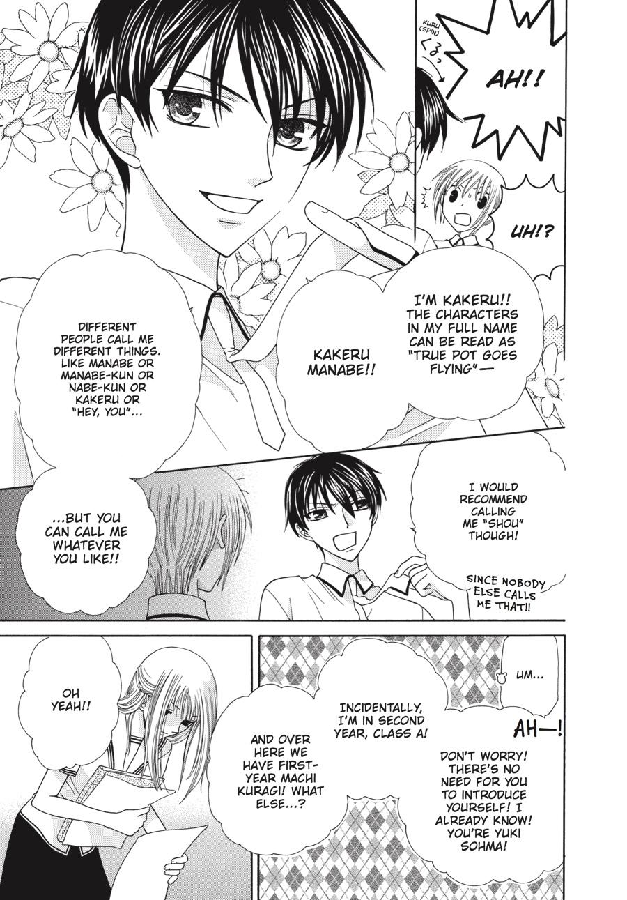 Read Fruits Basket Manga Online