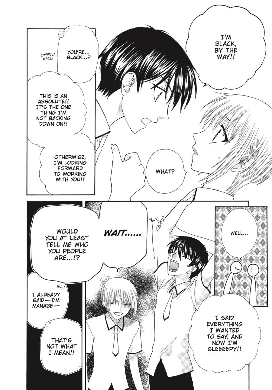 Read Fruits Basket Manga Online