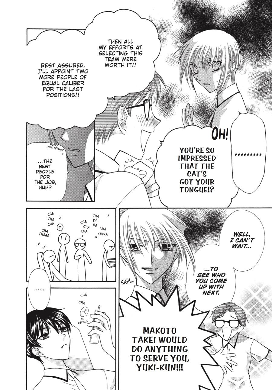 Read Fruits Basket Manga Online