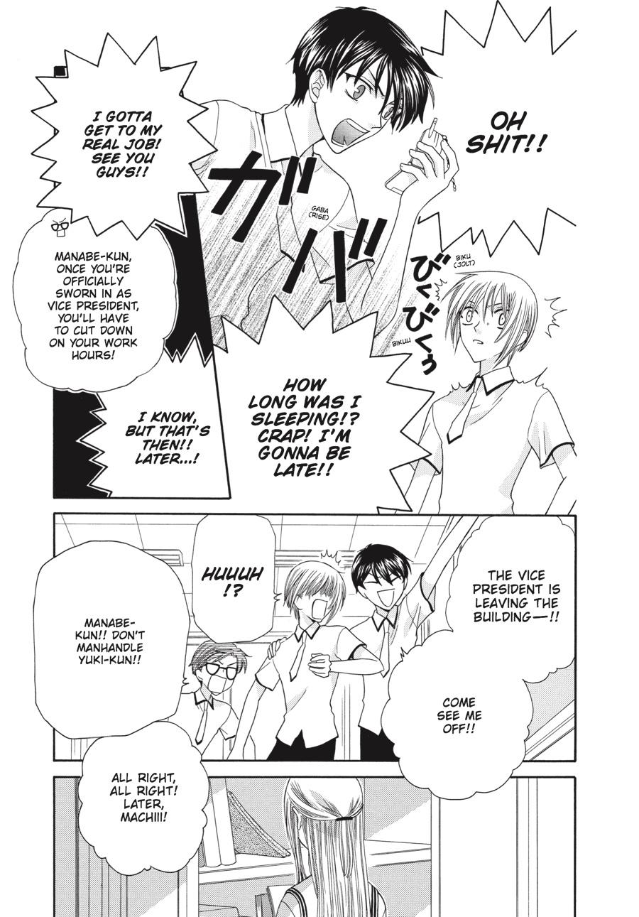 Read Fruits Basket Manga Online