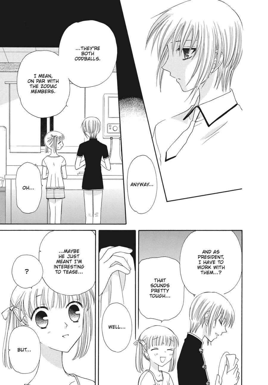 Read Fruits Basket Manga Online