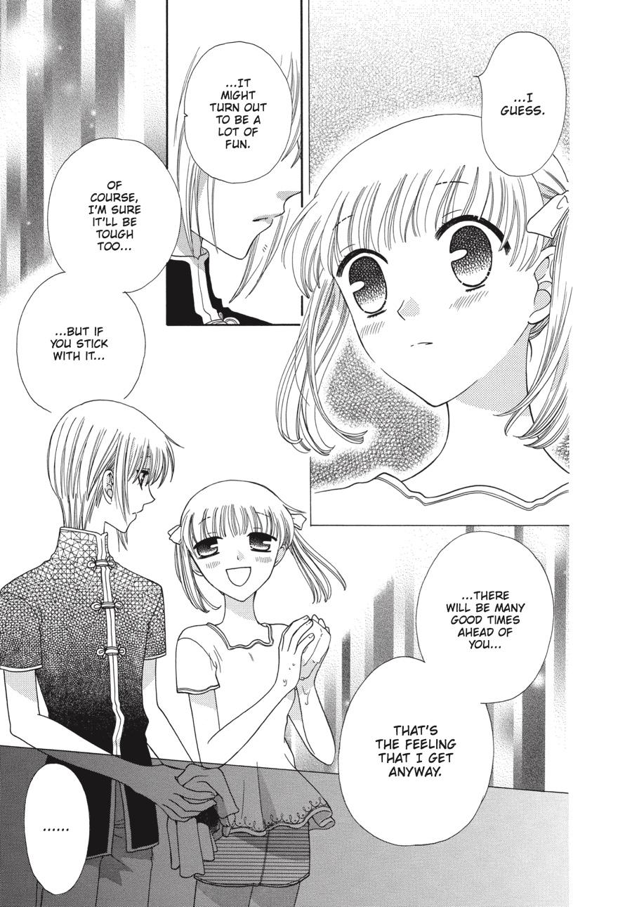 Read Fruits Basket Manga Online