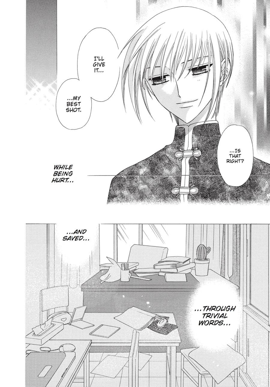 Read Fruits Basket Manga Online