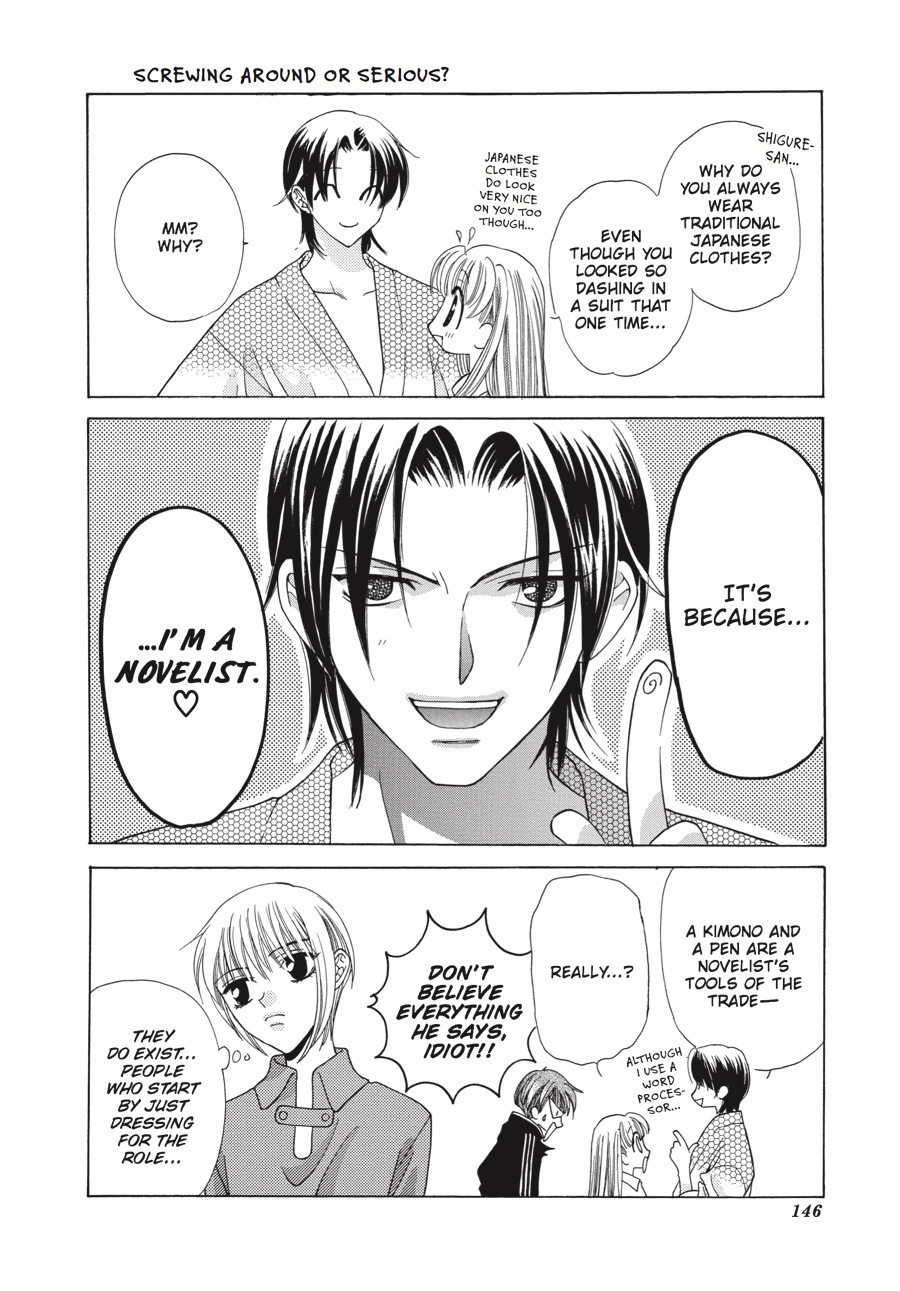 Read Fruits Basket Manga Online