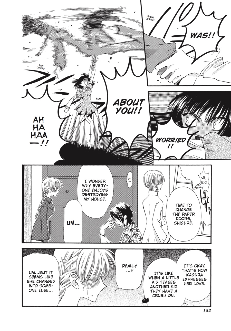 Read Fruits Basket Manga Online