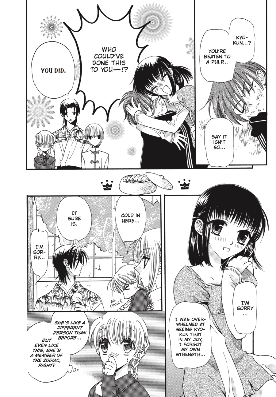 Read Fruits Basket Manga Online