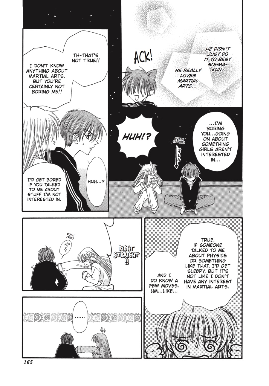 Read Fruits Basket Manga Online
