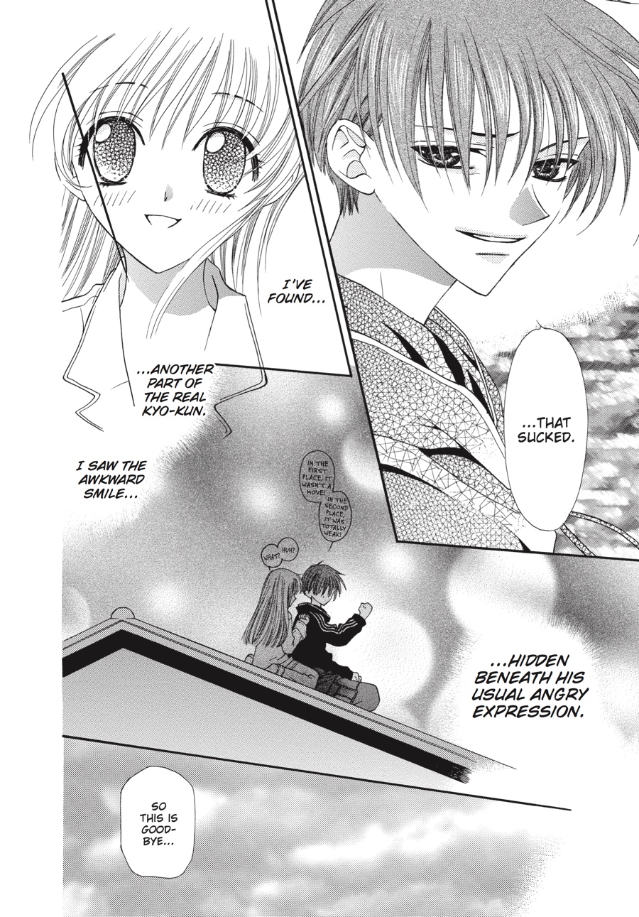 Read Fruits Basket Manga Online