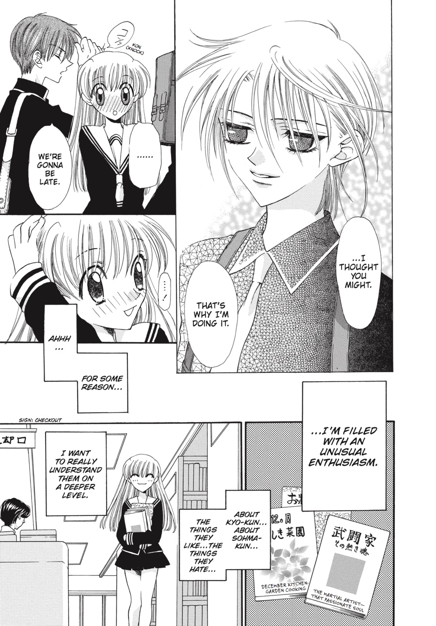 Read Fruits Basket Manga Online