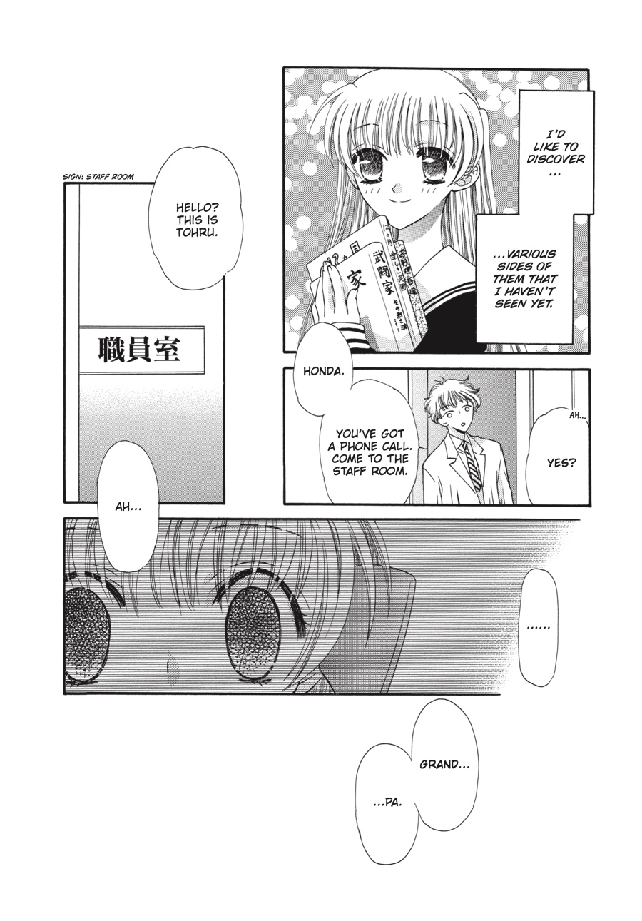 Read Fruits Basket Manga Online