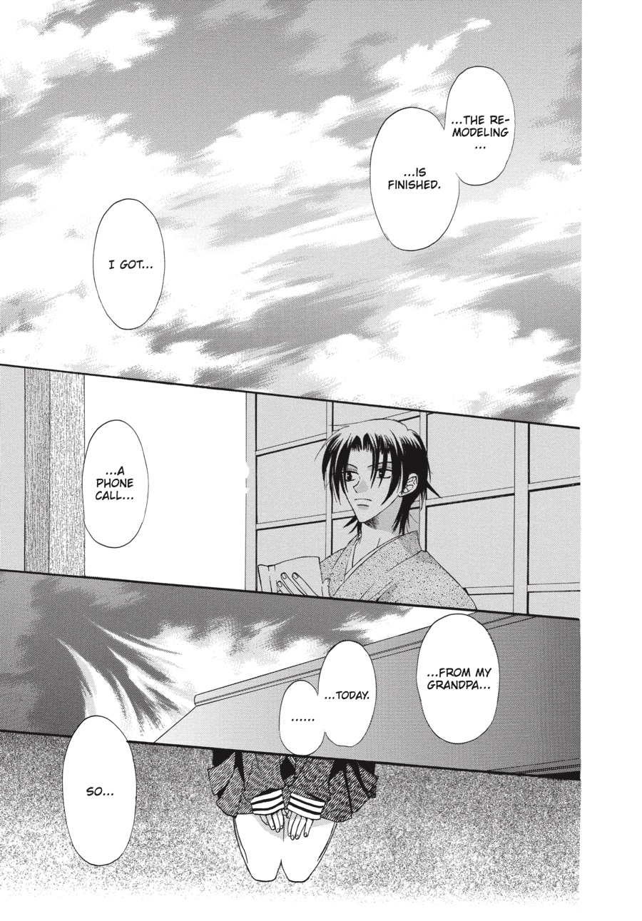 Read Fruits Basket Manga Online