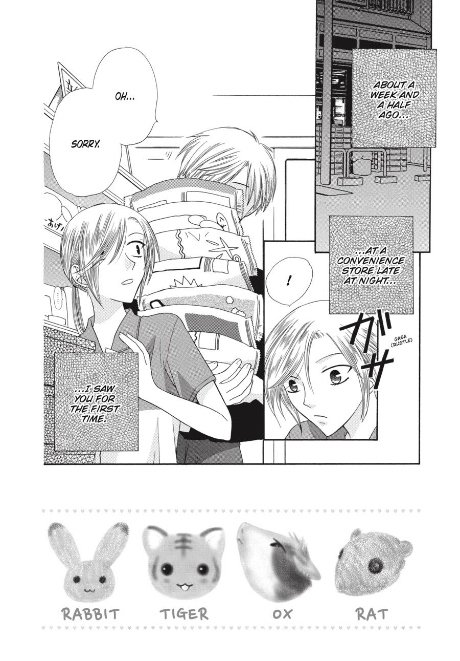 Read Fruits Basket Manga Online
