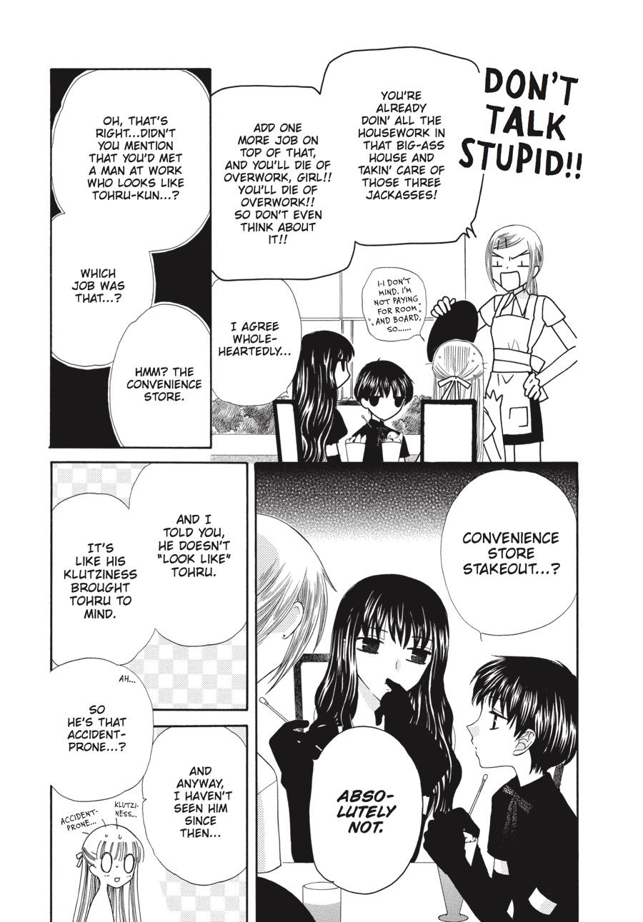 Read Fruits Basket Manga Online