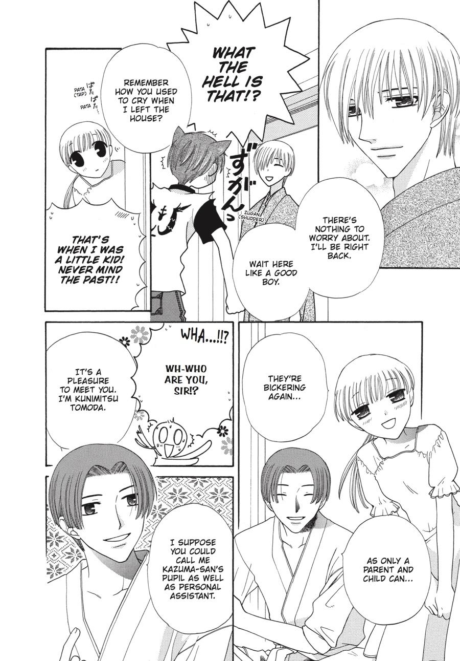 Read Fruits Basket Manga Online