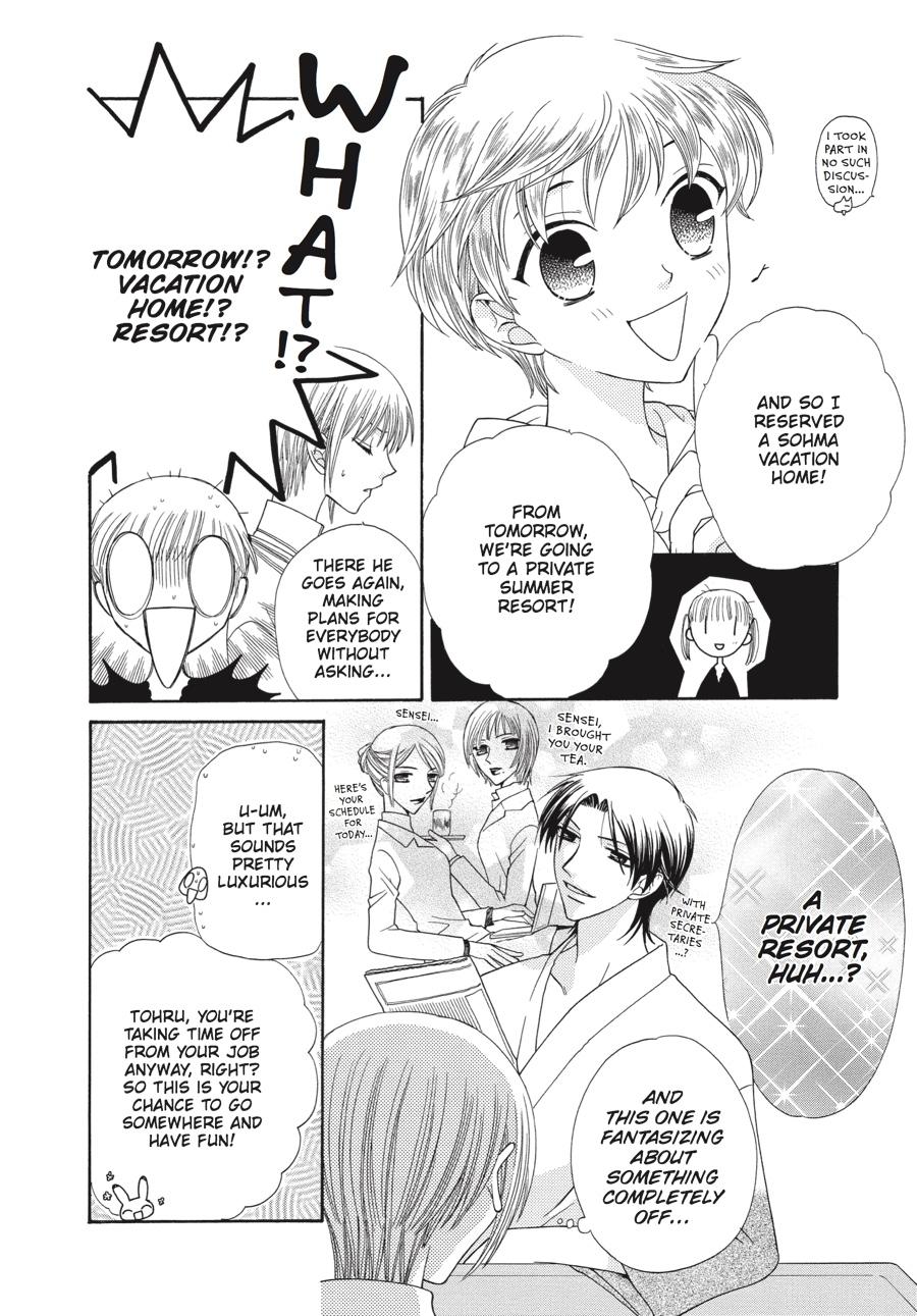 Read Fruits Basket Manga Online