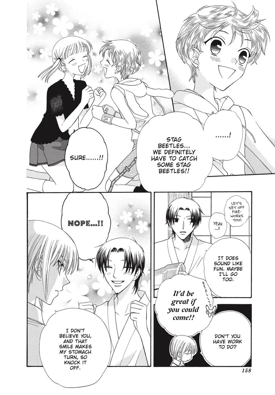 Read Fruits Basket Manga Online
