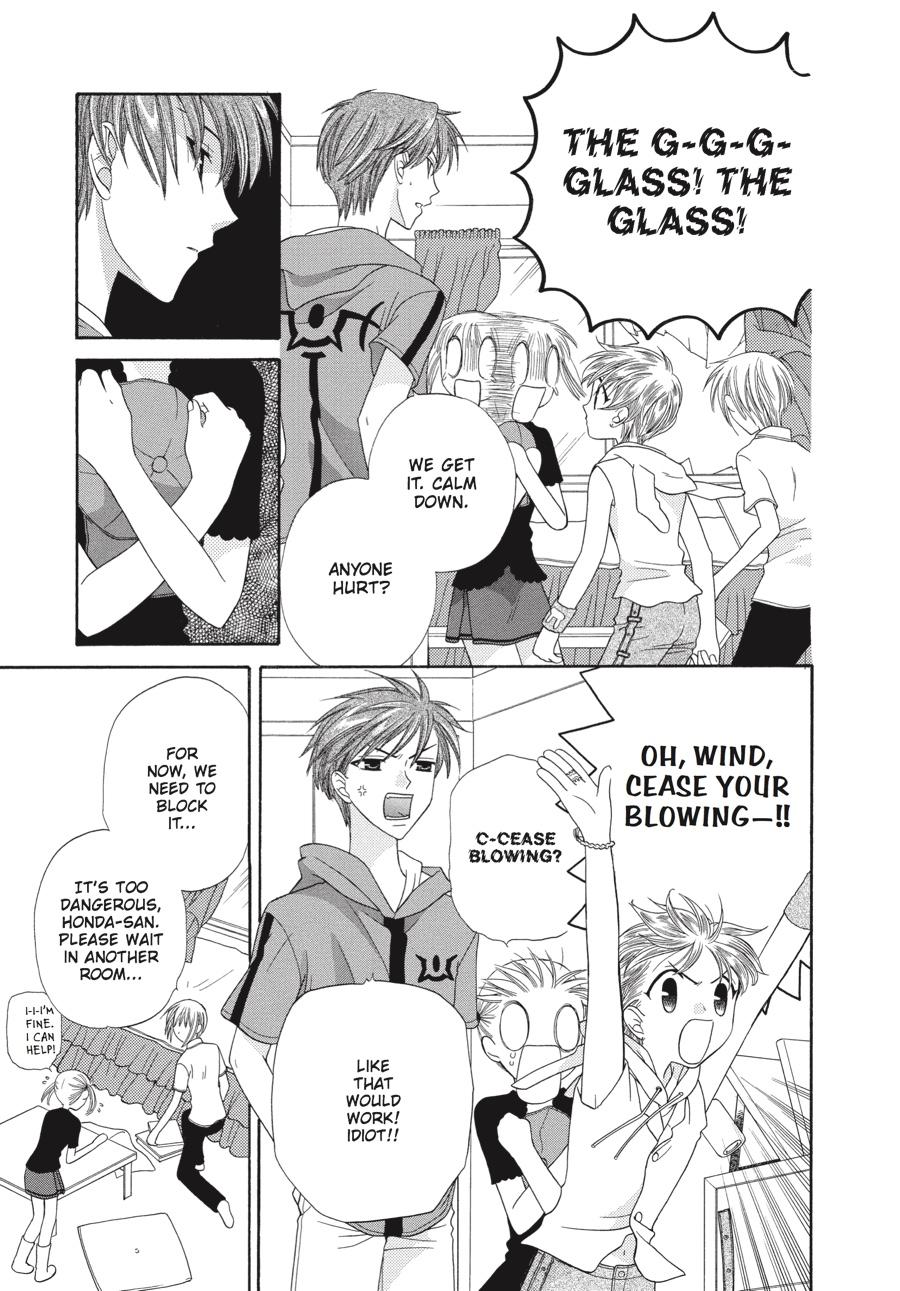 Read Fruits Basket Manga Online