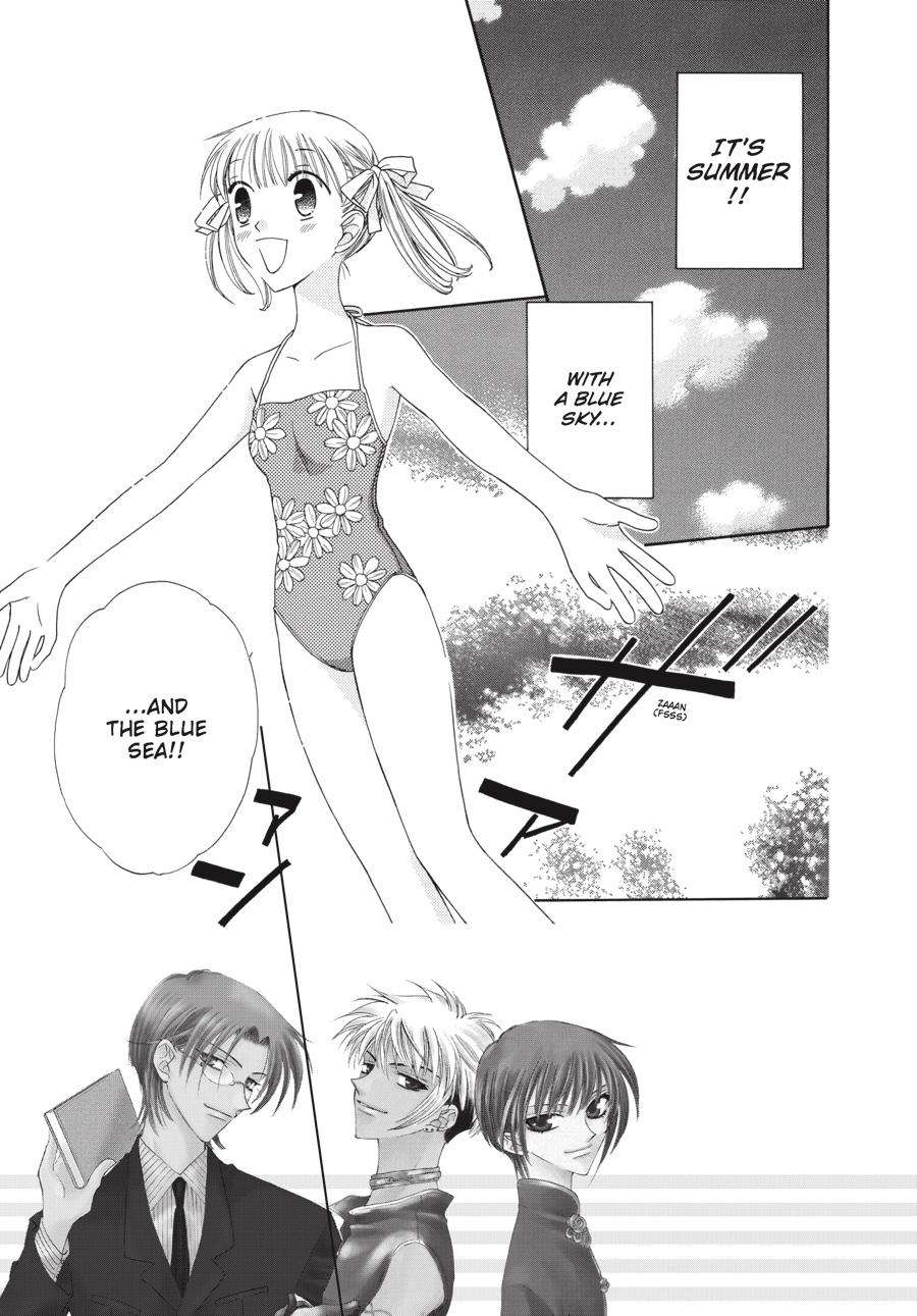 Read Fruits Basket Manga Online