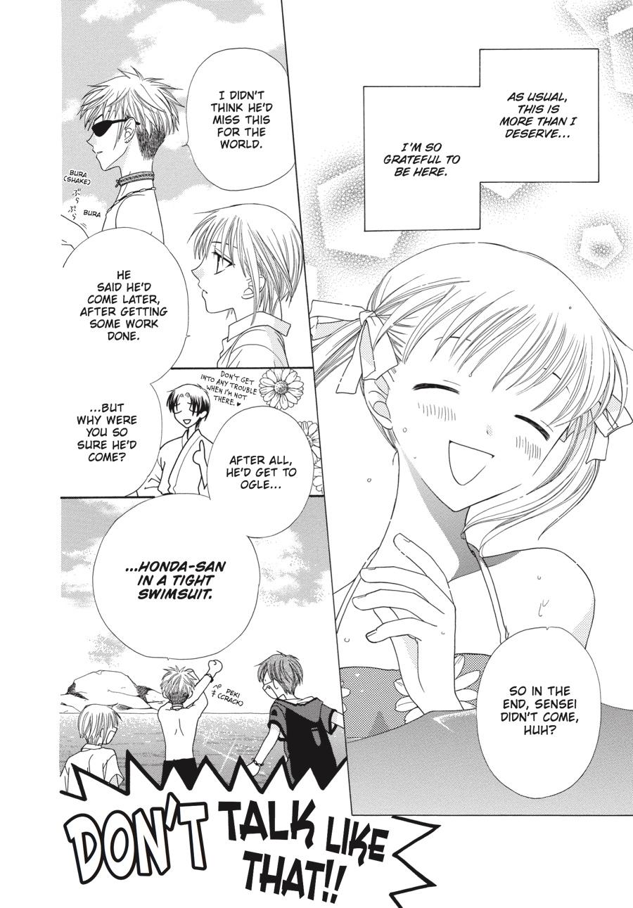Read Fruits Basket Manga Online