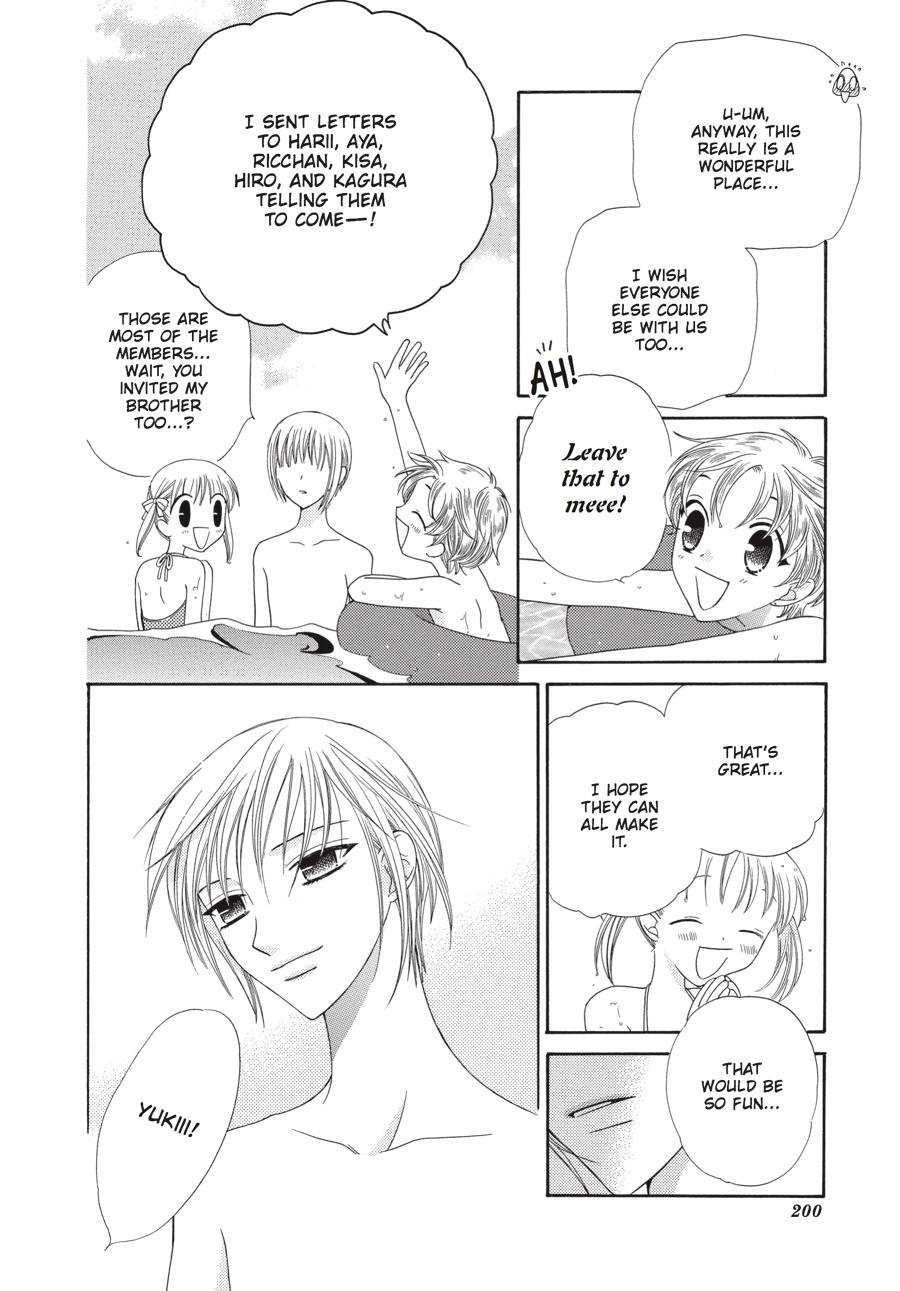 Read Fruits Basket Manga Online