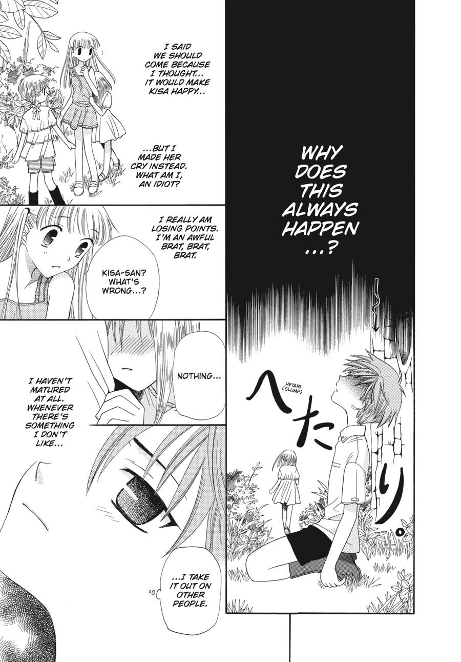 Read Fruits Basket Manga Online
