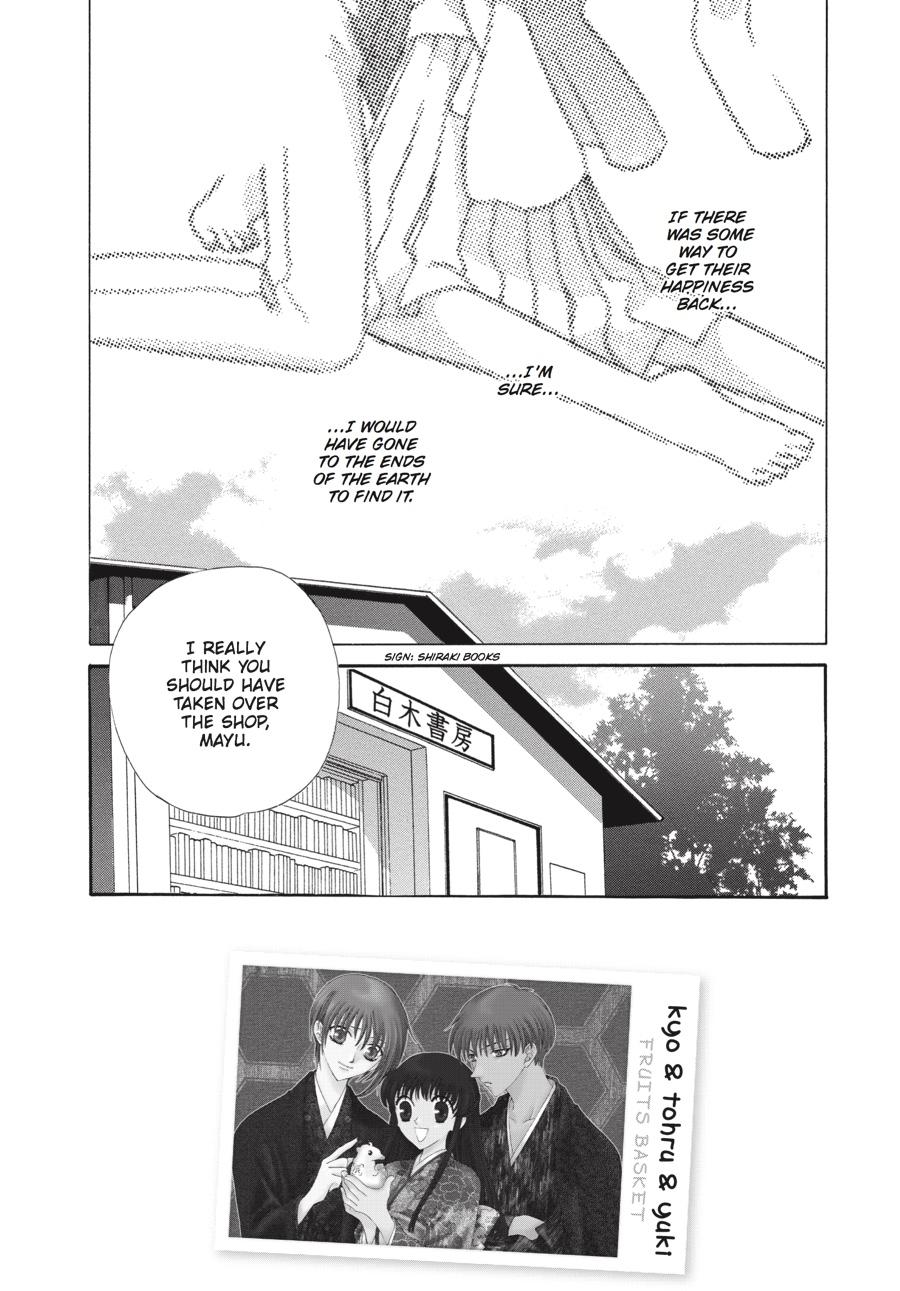 Read Fruits Basket Manga Online