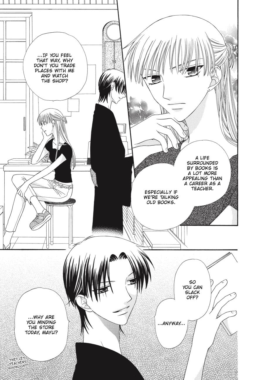 Read Fruits Basket Manga Online