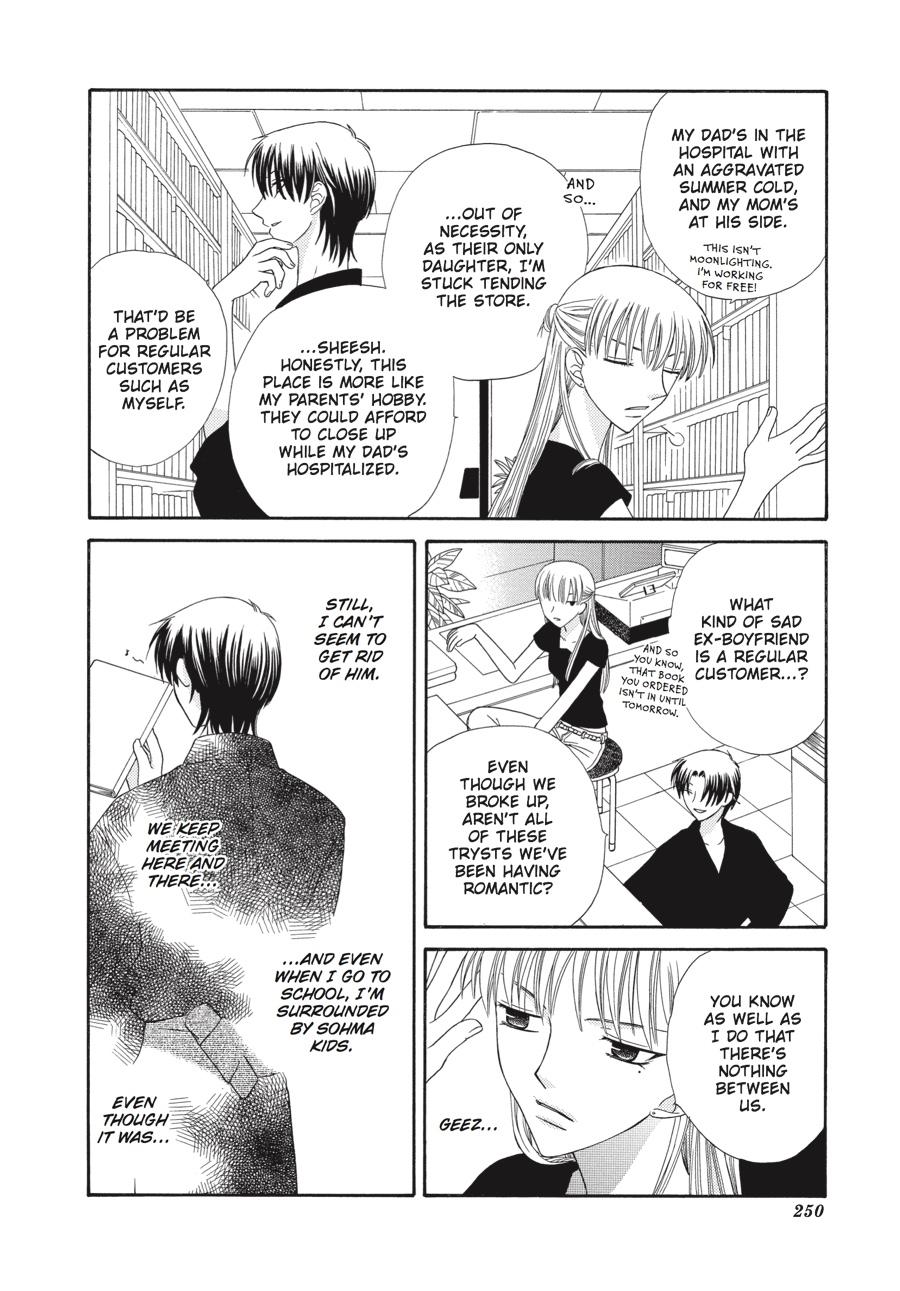 Read Fruits Basket Manga Online