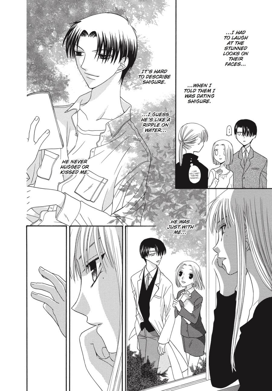 Read Fruits Basket Manga Online