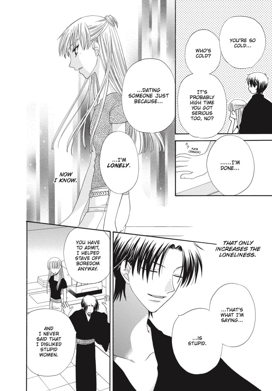 Read Fruits Basket Manga Online