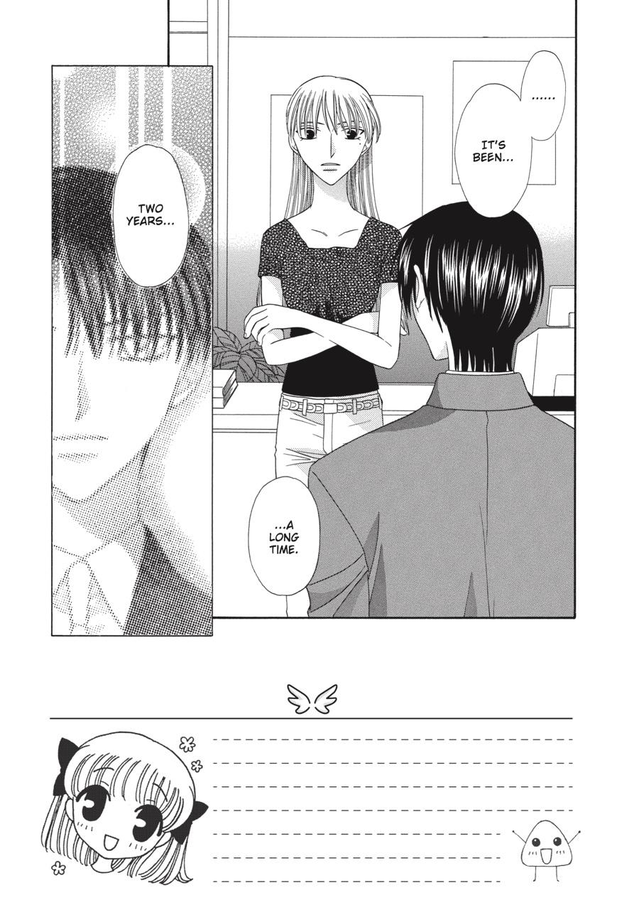 Read Fruits Basket Manga Online