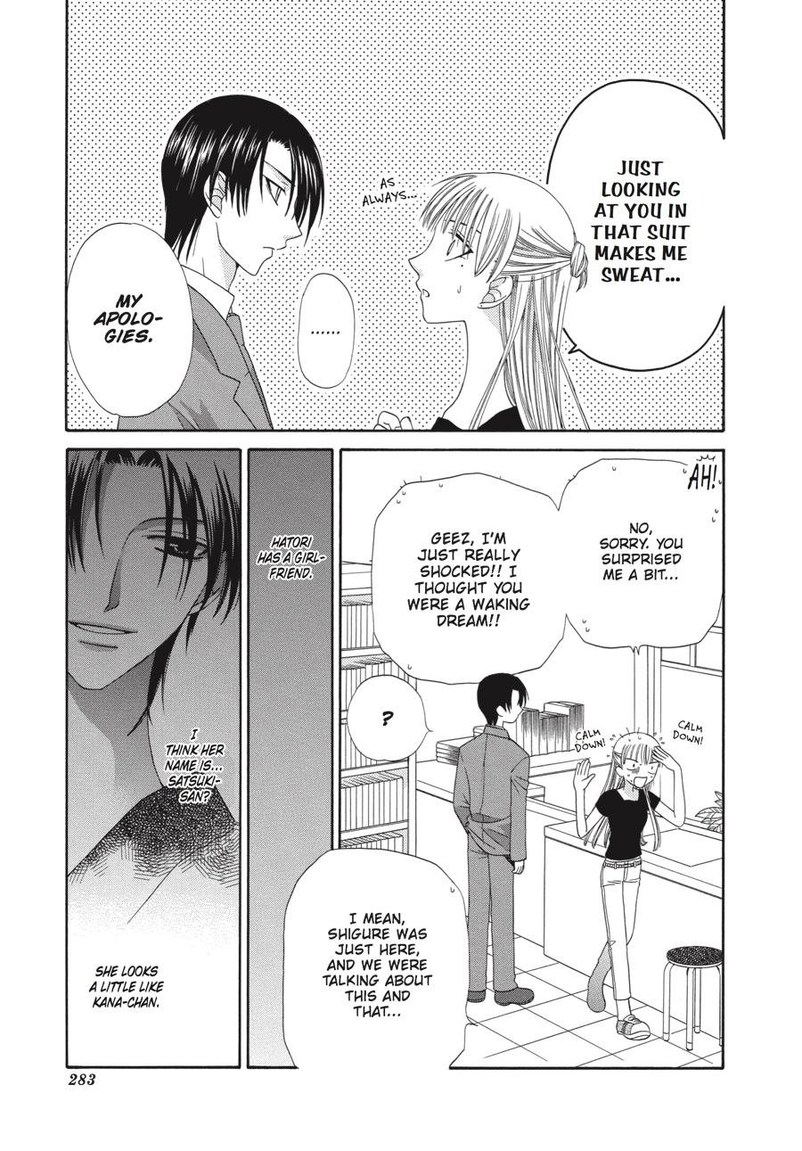Read Fruits Basket Manga Online