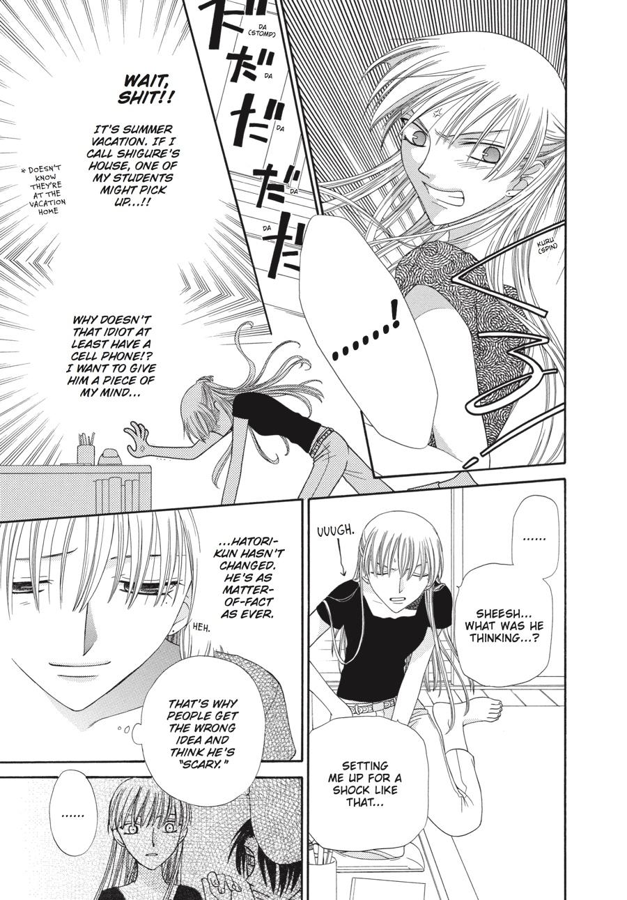 Read Fruits Basket Manga Online